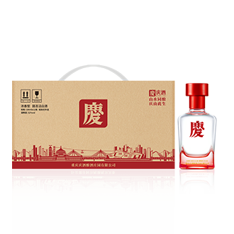 红庆100ml无盒